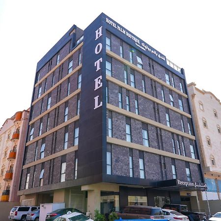 Palm Boutique Hotel Al Salamah Yidda Exterior foto