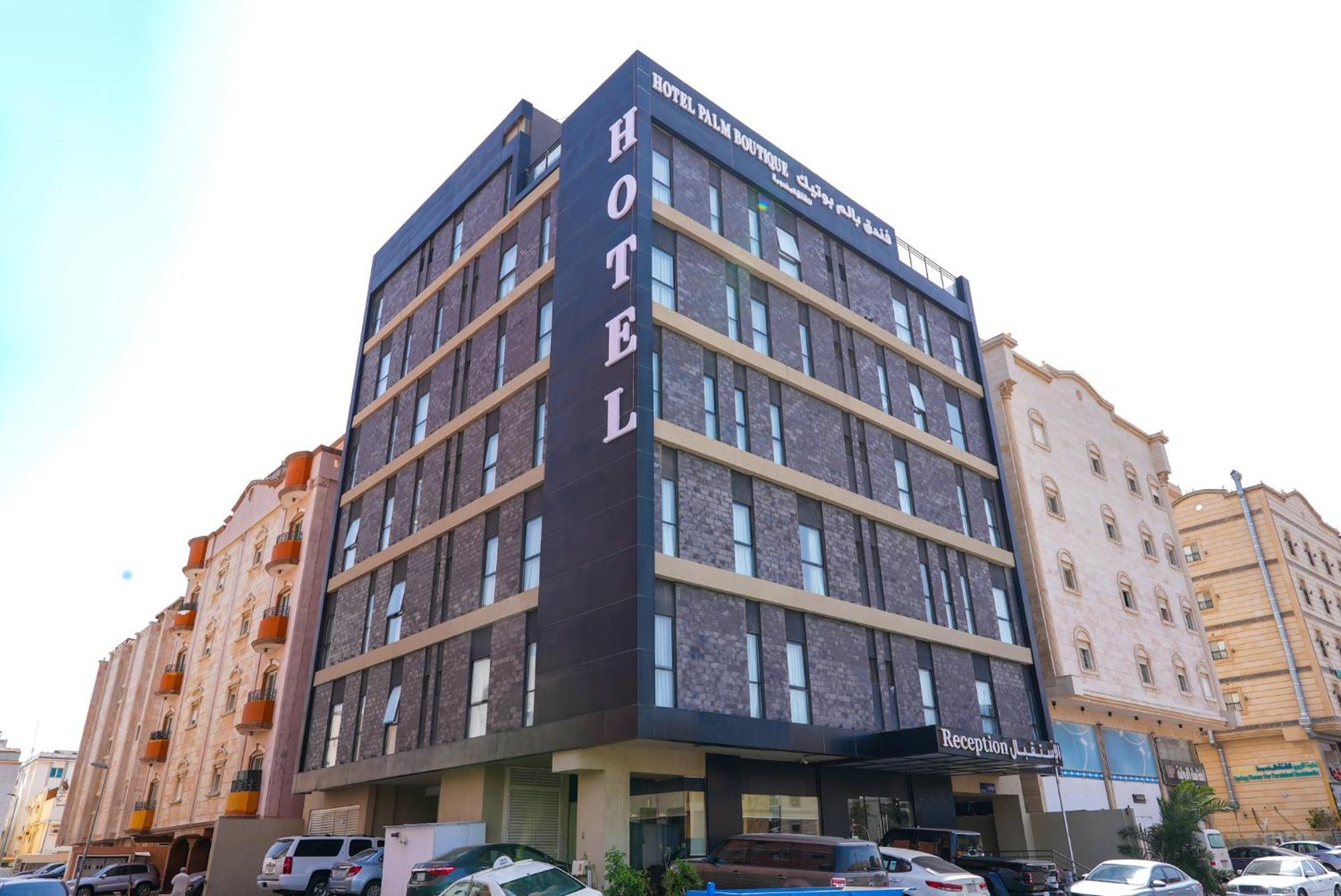 Palm Boutique Hotel Al Salamah Yidda Exterior foto